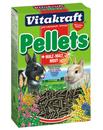 Pellets 1kg triušių pašaras granuliuotas